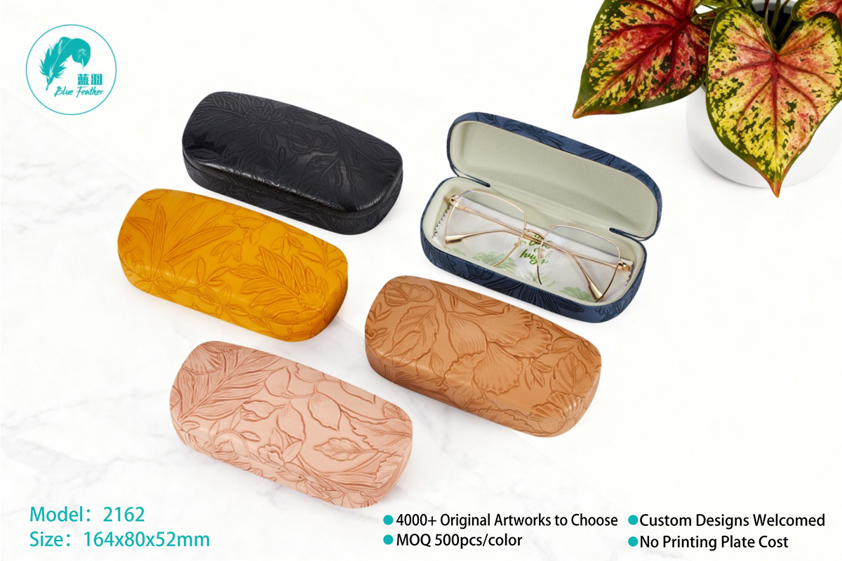 Stylish Solid Color Pu Leather Hard Shell Sunglasses Case with Unique Floral Patterns for Unisex